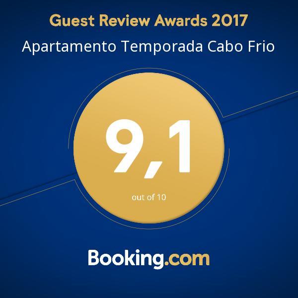Apartamento Temporada Кабу-Фріу Екстер'єр фото